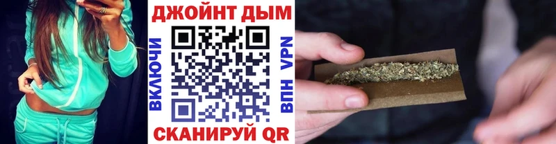 Как найти закладки Мантурово Амфетамин  ГАШИШ  Каннабис  КОКАИН 