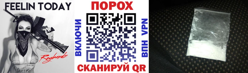 АМФ Розовый  Мантурово 