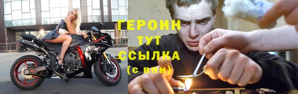 гашик Арсеньев
