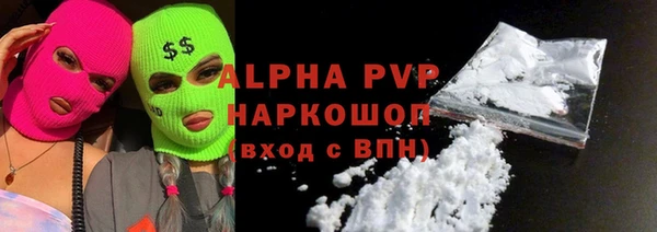 кокс Аркадак