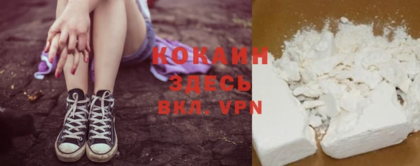 кокс Аркадак