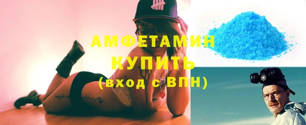кокс Аркадак