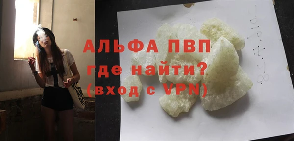 кокс Аркадак