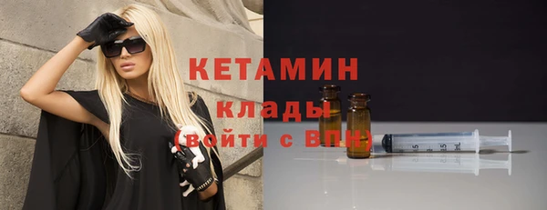 кокс Аркадак