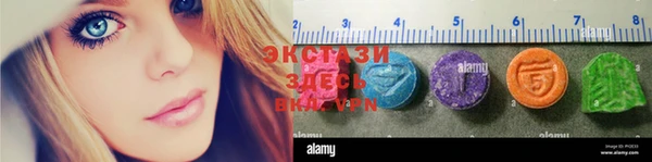кокс Аркадак