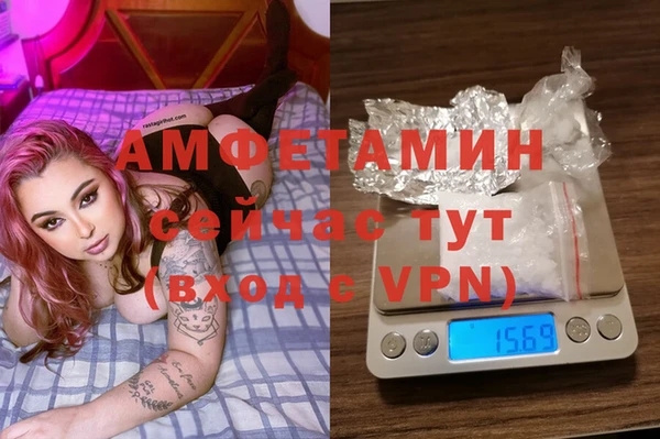 дурь Армянск