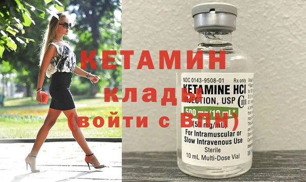 прущая мука Елизово