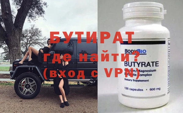 кокс Аркадак
