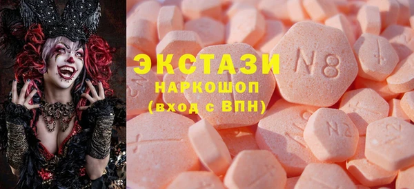 кокс Аркадак