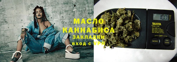 кокс Аркадак