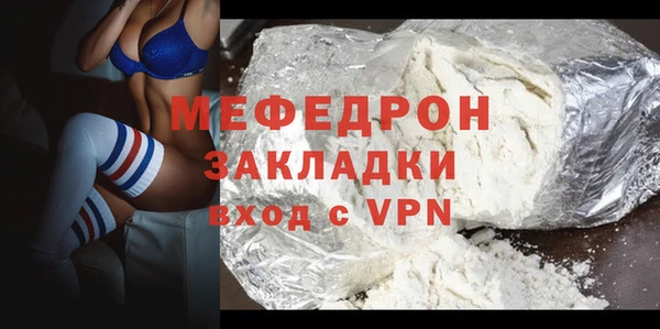 гашик Арсеньев