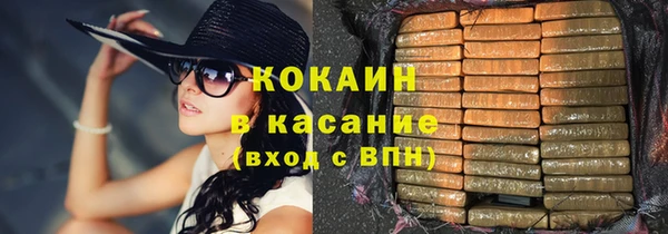 дурь Армянск