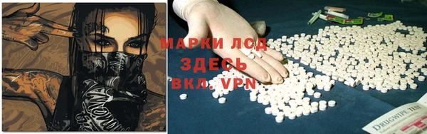 дурь Армянск