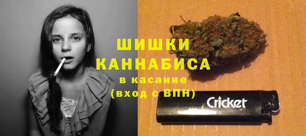 дурь Армянск