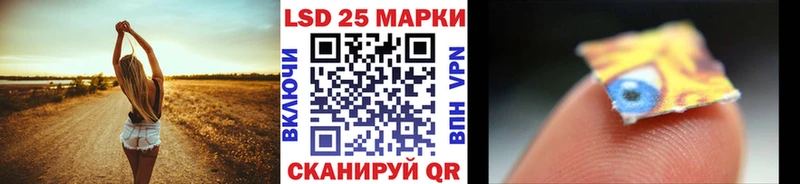 это наркотические препараты  Мантурово  Марки N-bome 1500мкг 