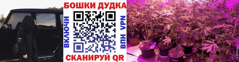 Марихуана LSD WEED  Мантурово 
